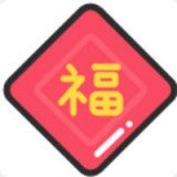 集福助手 v1.0.5