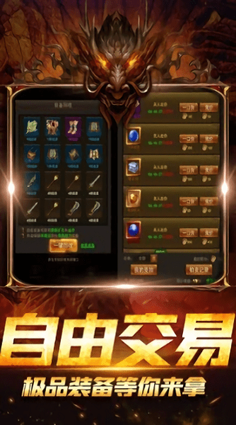 超变风云
