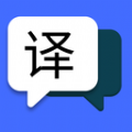 简易翻译软件 v1.0.7
