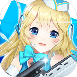 兵器少女 1.08s