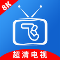 小飞电视tv官方版 v2.7.0