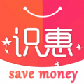 识惠 v1.0.12
