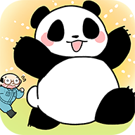 熊猫永不为奴 v1.0.0