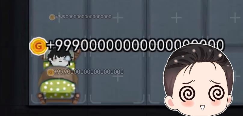 躺平发育