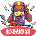 答题大牛人 1.10.69