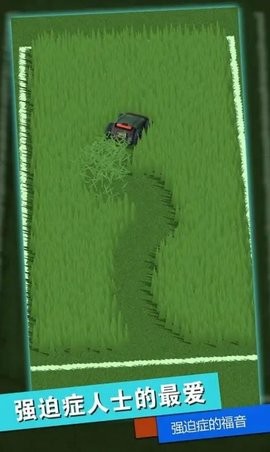 解压神器 解压神器