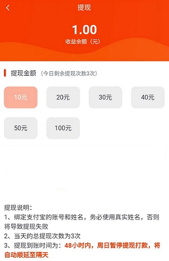 钱果果