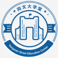 同文大学堂 v1.0.0