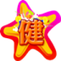 健康助手 2.3