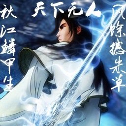 魔兽争霸3天之乱 v2.6