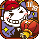 烧脑游戏 1.0.0