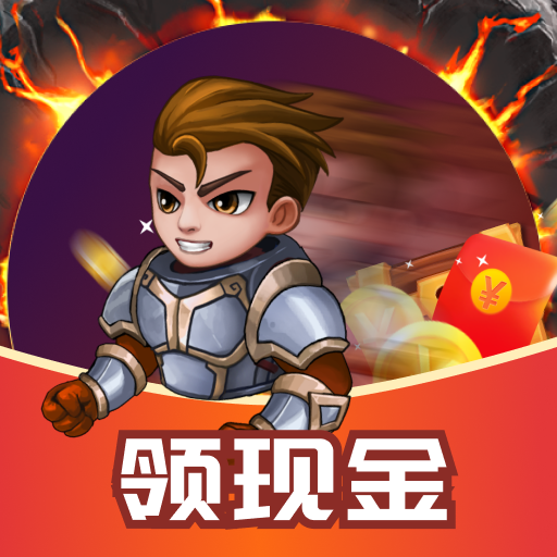 极速勇士 1.0.7