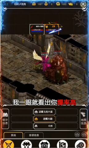 传世怀旧版
