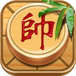 中国象棋单机对战 1.0