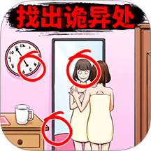 帮帮老妹吧 1.0