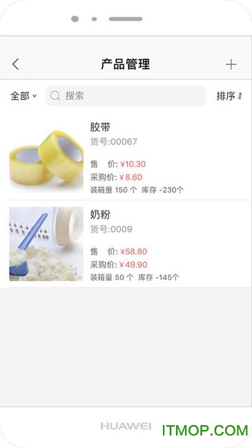 商单 商单