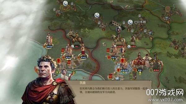 大征服者2免登录全解锁版 大征服者2免登录全解锁版