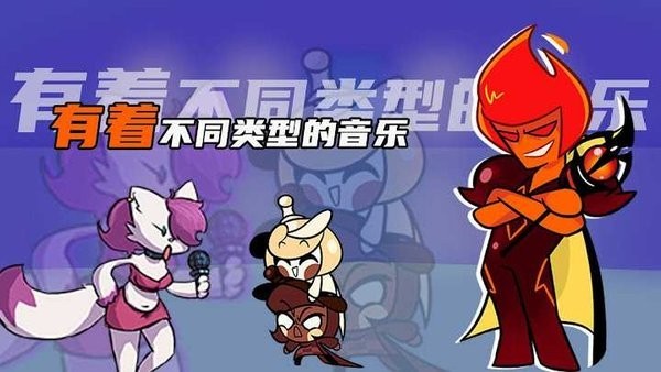 黑色星期五之夜恶搞版