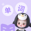 精灵单词 v1.0.0