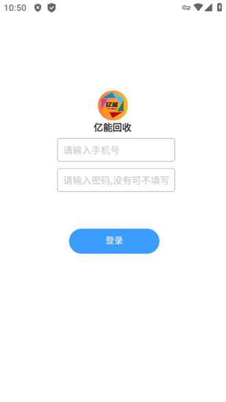 亿能