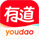 有道词典 v11.0.6