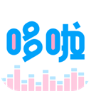 哆啦变声器 v1.8.1
