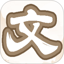 口袋神器 1.0.1