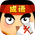 我成语特牛 1.0.0