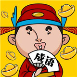 涂个大花脸 1.1.0