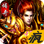 战龙传说 7.0.133