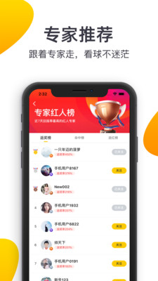 91体育直播