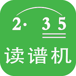 简谱 1.0.49