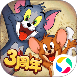 猫和老鼠四川方言版完整版 7.22.1