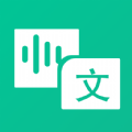 同声传译 v1.0.1
