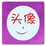 微信透明头像生成器 v2.0.0