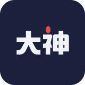 网易大神 v3.95.0
