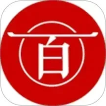 百帝商城 1.12