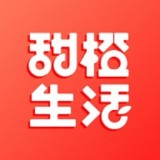 甜橙生活 v2.0.0