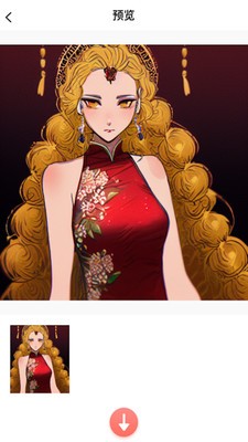 AI绘画家 AI绘画家