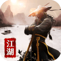 武林英雄传 1.0