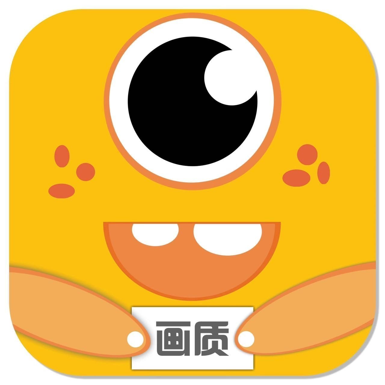 小爷666cn画质助手144帧 v3.2.6