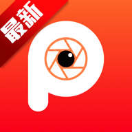 AI一键修图免费版 1.0.0