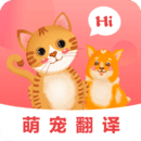 动物翻译器 v3.1.01190