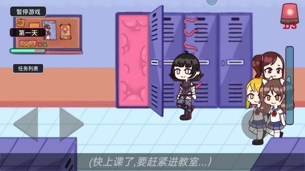 触手柜子1.9.0.0最新豪华版官方版免费