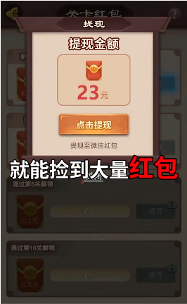 猫战三国 猫战三国