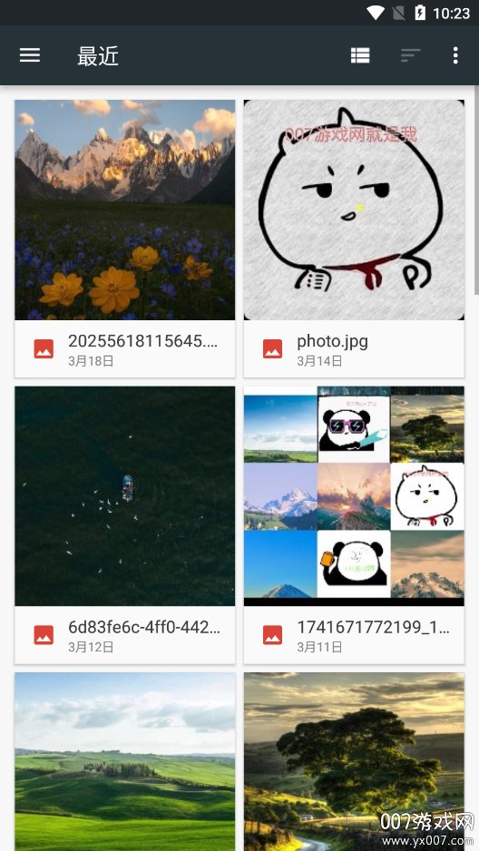 爱笔思画x2025本app