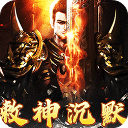 梦幻传奇 1.0.0