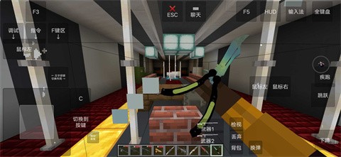 我的世界珍妮完整版无遮瑕版官网版