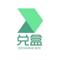 兑盒 v1.0.119