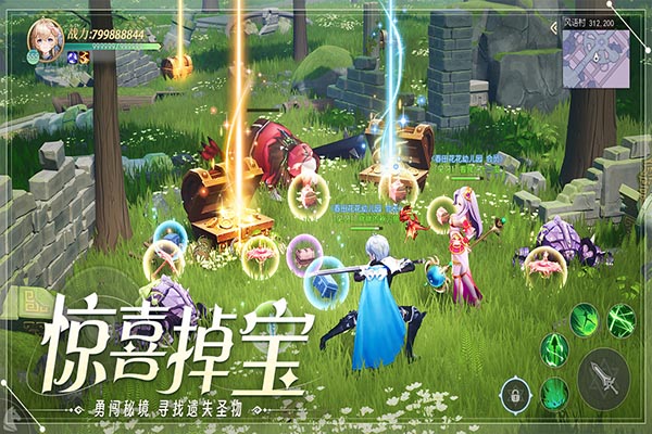 天启圣源 天启圣源